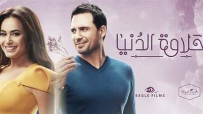 هند صبري تكشف لعائلتها إصابتها بالسرطان في «حلاوة الدنيا»