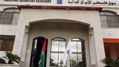 نمو أرباح الشركات الفلسطينية في الربع الأول من 2016