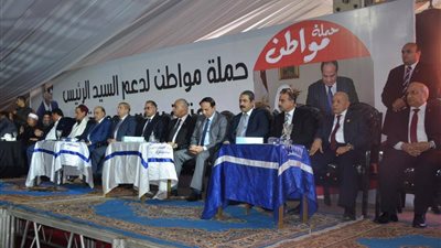 مؤتمر جماهيري لدعم السيسي بحضور المحافظ في الإسماعيلية (صور)