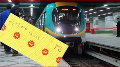 رئيس الوزراء يصارح المصريين: ندرس زيادة سعر تذكرة المترو بسبب أزمات القطاع.. شحنات أرامكو لن تكفي احتياجاتنا ومستمرون في التعاقدات.. ونحاول إعفاء الموظفين من ضريبة الدخل لتخفيف الأعباء