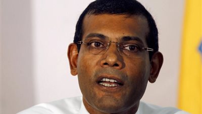 المحكمة العليا في المالديف تؤيد سجن الرئيس السابق محمد نشيد