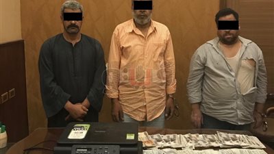 ضبط 3عاطلين بتهمة تصنيع أوراق مالية مزورة في السيدة زينب