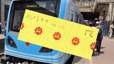 كيف تستقل المترو بـ50 قرشا يوميا (تقرير)