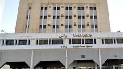 التحالف بقيادة السعودية يطلب من الأمم المتحدة إدارة مطار صنعاء