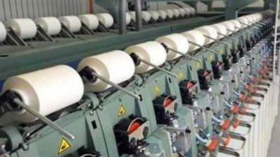 رئيس القابضة للغزل: ٤.٥ مليارات جنيه حجم مديونية الشركة لبنك الاستثمار