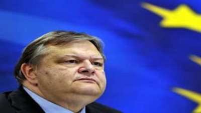 اليونان تؤكد دعمها الكامل لمصر خلال المرحلة الانتقالية