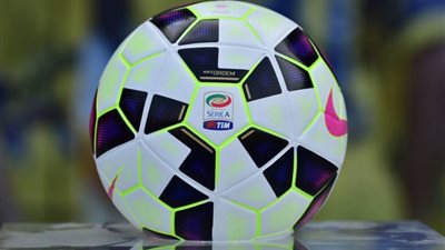 الدوري الإيطالي يحصل على مقعد رابع في دوري أبطال أوروبا