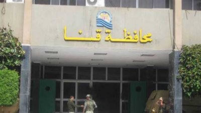 تأجيل زيارة وزيري الاتصالات والتضامن لقنا بسبب حادث الواحات