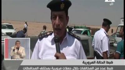 بالفيديو.. «شرطة المرور»: ضبط 140 سائقا لتعاطيهم المواد المخدرة