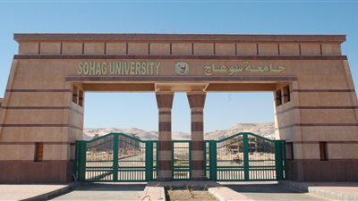 حقوق سوهاج تنظم ندوة عن نبذ الخصومات الثأرية