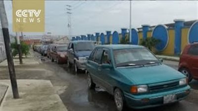 بالفيديو.. أزمة وقود حادة في فنزويلا