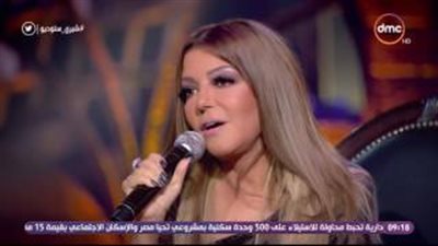 بالفيديو.. سميرة سعيد: «الفن عندي حالة عشق مش سبوبة»