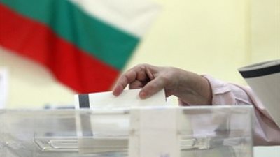 بدء التصويت في الانتخابات الرئاسية ببلغاريا