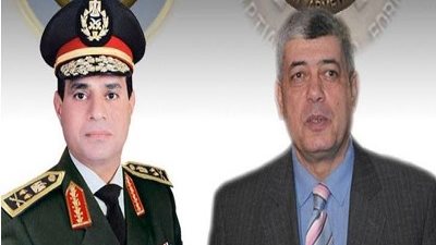 القوات المسلحة تدين محاولة اغتيال وزير الداخلية