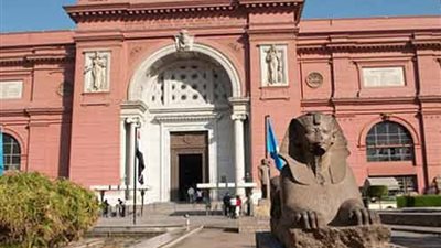 احتفالية في المتحف المصري بعيد الحب