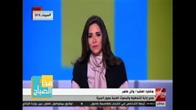 «مرور الجيزة»: سحب رخصة أي سائق تاكسي يرفض تشغيل العداد (فيديو)
