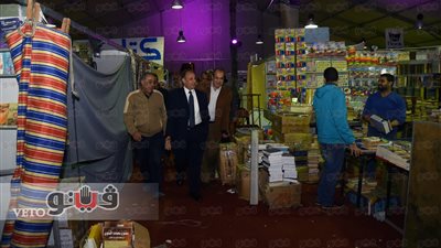 محافظ الإسكندرية يتفقد تجهيزات معرض الكتاب