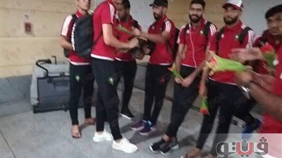 بالصور.. منتخب المحليين المغربي يصل الإسكندرية للقاء الفراعنة