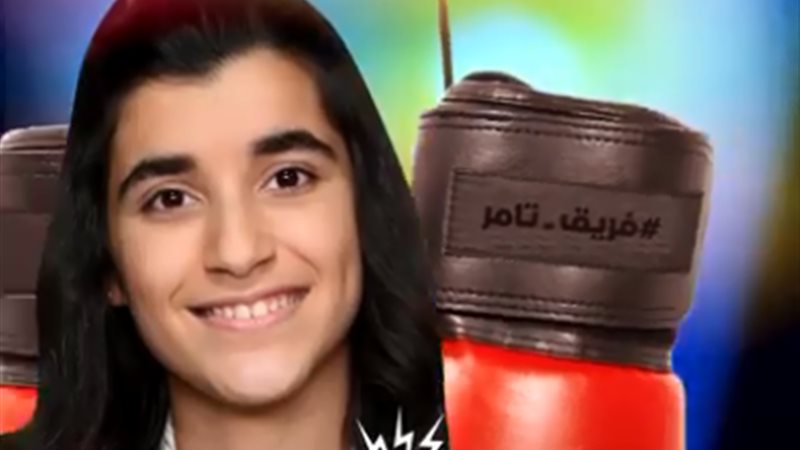 نور وسام