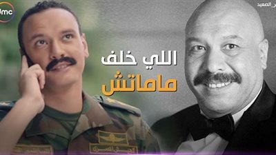 نشطاء يشيدون بموهبة نجل خالد صالح في نسر الصعيد: اللي خلف مامتش