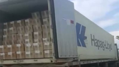 تفاصيل إحباط الرقابة الإدارية محاولة تهريب أدوية للخارج (فيديو)