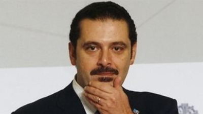 سعد الحريري: لبنان لن يتحمل محاربة إسرائيل وحده