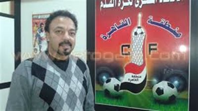 غدًا.. «قدم القاهرة» تكرم أبطال طوكيو والفائزين بمسابقات الناشئين