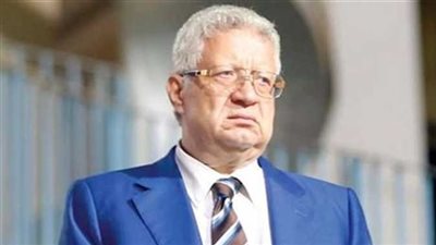 الزمالك يعلن عن إجراء مزايدة لبيع رعاية النادي (صورة)