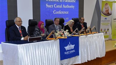 اليوم.. ختام فعاليات مؤتمر طب الأطفال بهيئة قناة السويس