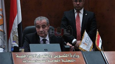 وزير التموين ينفي تخفيض سعر كيلو السكر عن 9.5 جنيهات