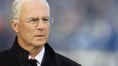 بيكنباور: ألمانيا وإسبانيا قادرتان على حرمان البرازيل من الفوز بالمونديال