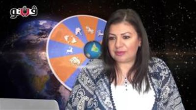 بالفيديو.. عبير فؤاد: مواليد برج السرطان لديهم بلاغة في التعبير