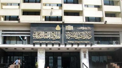 دار الكتب تعيد طرح كتاب «إنباه الرواة»