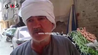 بالفيديو..استقرار أسعار الخضراوات والكوسة تسجل 8 جنيهات