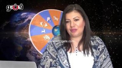 بالفيديو.. عبير فؤاد تطالب مواليد برج القوس بعدم التسرع