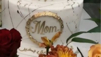 هدية أحلام لوالدتها في يوم الأم تشعل «إنستجرام» (فيديو)