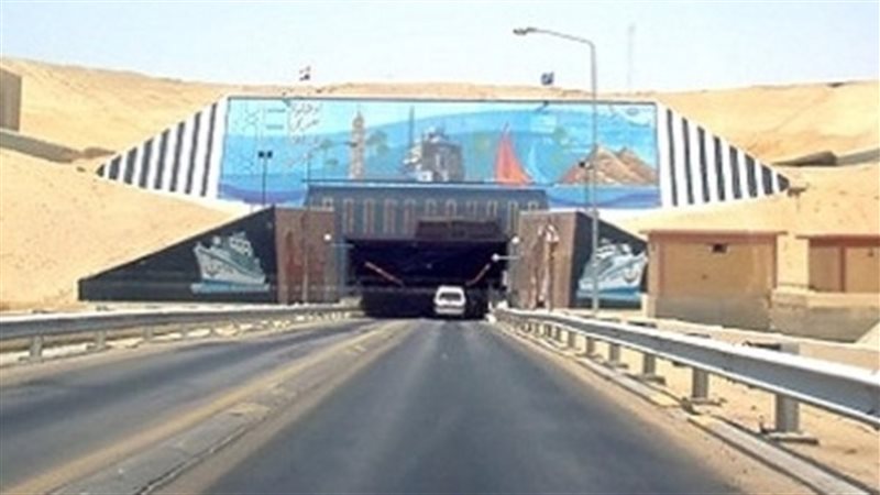 نفق الشهيد أحمد حمدى