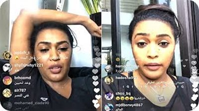 بالفيديو.. معجب يحرج فنانة سعودية بسؤال عن شقيقاتها