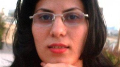 التنكيت والتبكيت