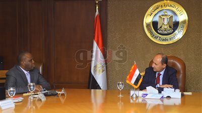 وزير التجارة يبحث الاستفادة من برامج البنك الأفريقي للتصدير