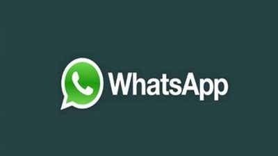 طريقة بسيطة لتشغيل «واتس آب» على الكمبيوتر