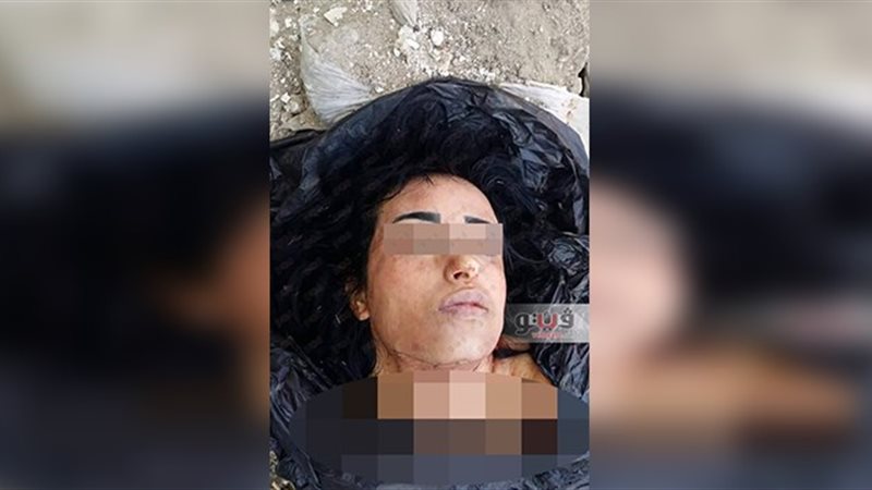 الفتاة المذبوحة