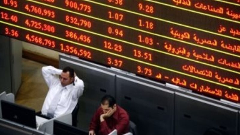 البورصة المصرية