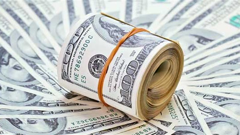 سعر الدولار