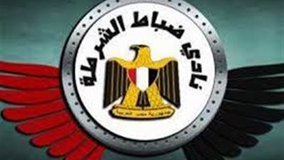 ضباط وأفراد الشرطة بالبحر الأحمر: الإرهاب لن يحقق ما يسعى إليه