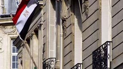 إصابة عامل مصري في حادث سير بإيطاليا