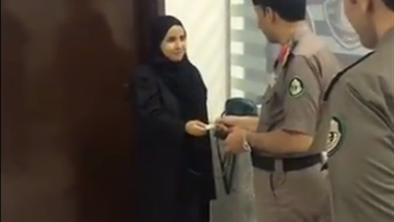 فيتو