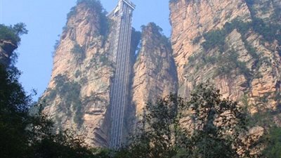 بالفيديو والصور.. «بايلونج» الصيني.. أطول مصعد زجاجي في العالم