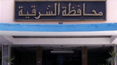 خيمة رمضانية لـ«مصر الخير» بفاقوس في الشرقية