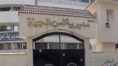 ضبط سائق سرق سيارة وساوم صاحبها بالجيزة